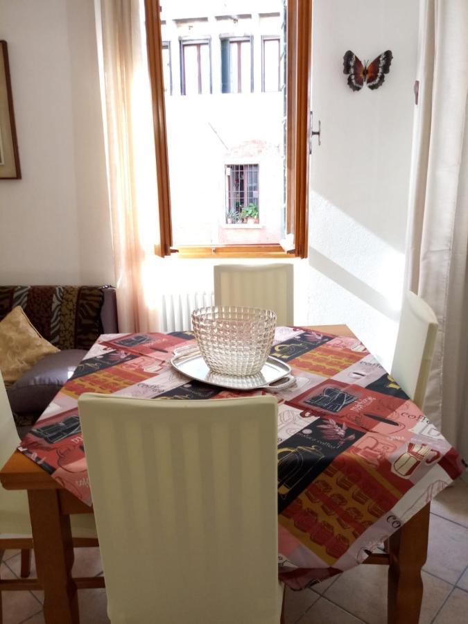 Appartement Antonia *