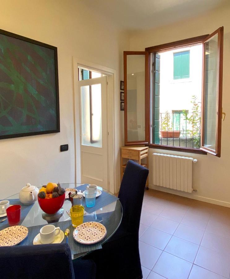 Ca Medici Appartement