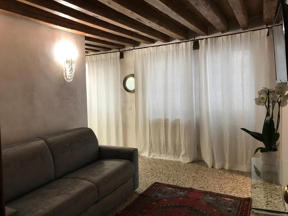 Fondaco Di Rialto Appartement Venise