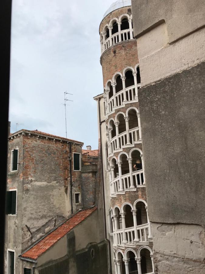 Fondaco Di Rialto Venise