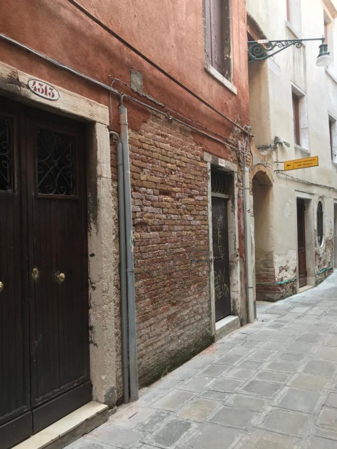 Appartement Fondaco Di Rialto Venise