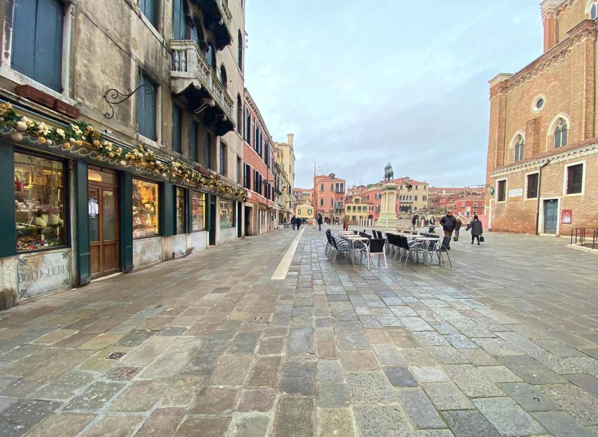 Mirandolina Exclusive * Venezia