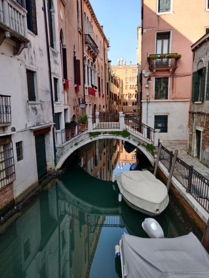 Casanova Relais * Venezia