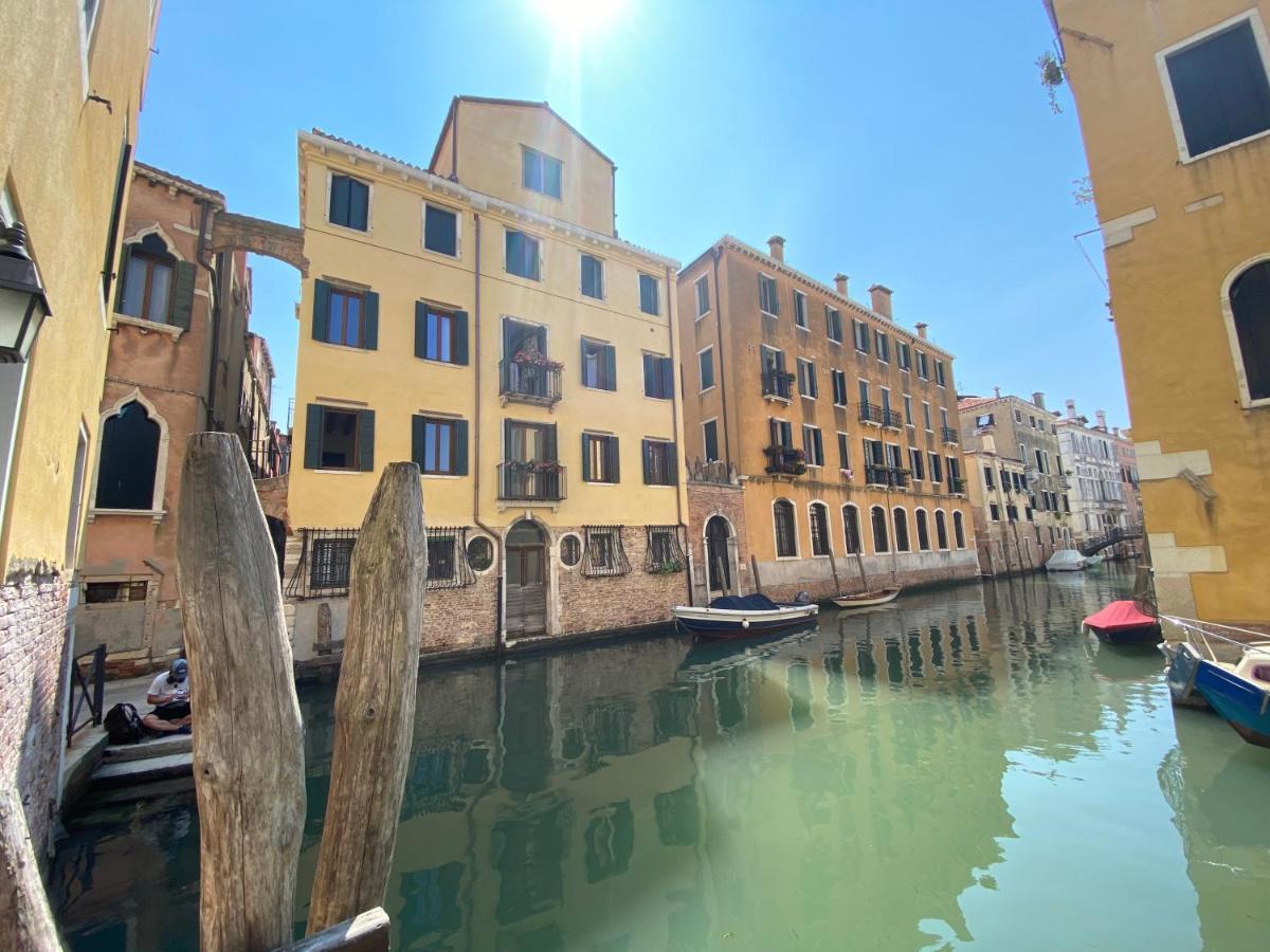 House New Wi Fi Island Aparthotel Venedig