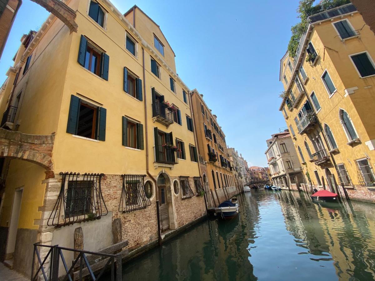 House New Wi Fi Island Venezia