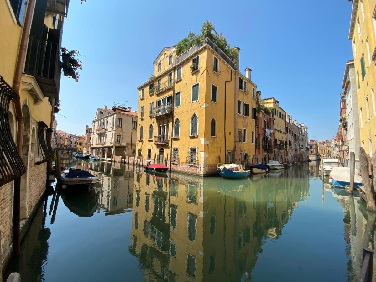 Aparthotel House New Wi Fi Island Venezia