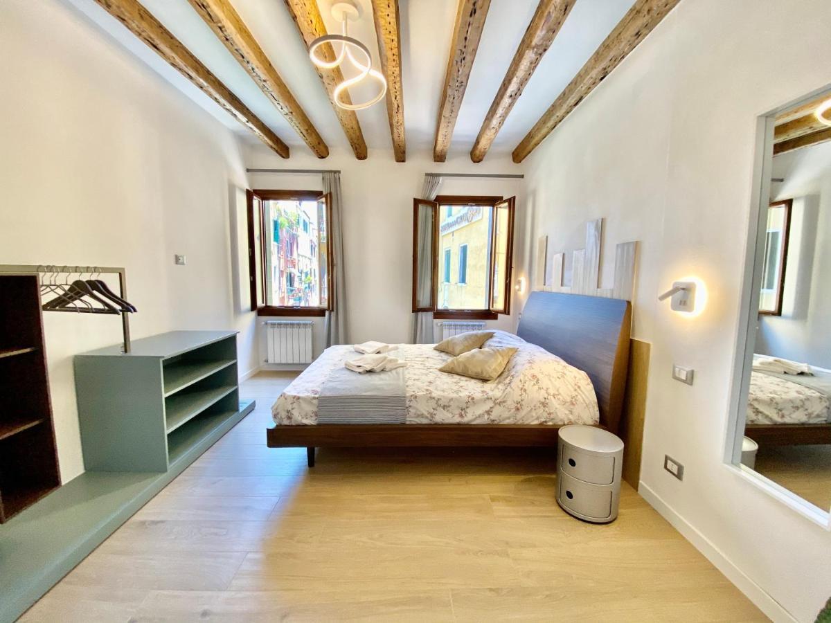 House New Wi Fi Island Venedig