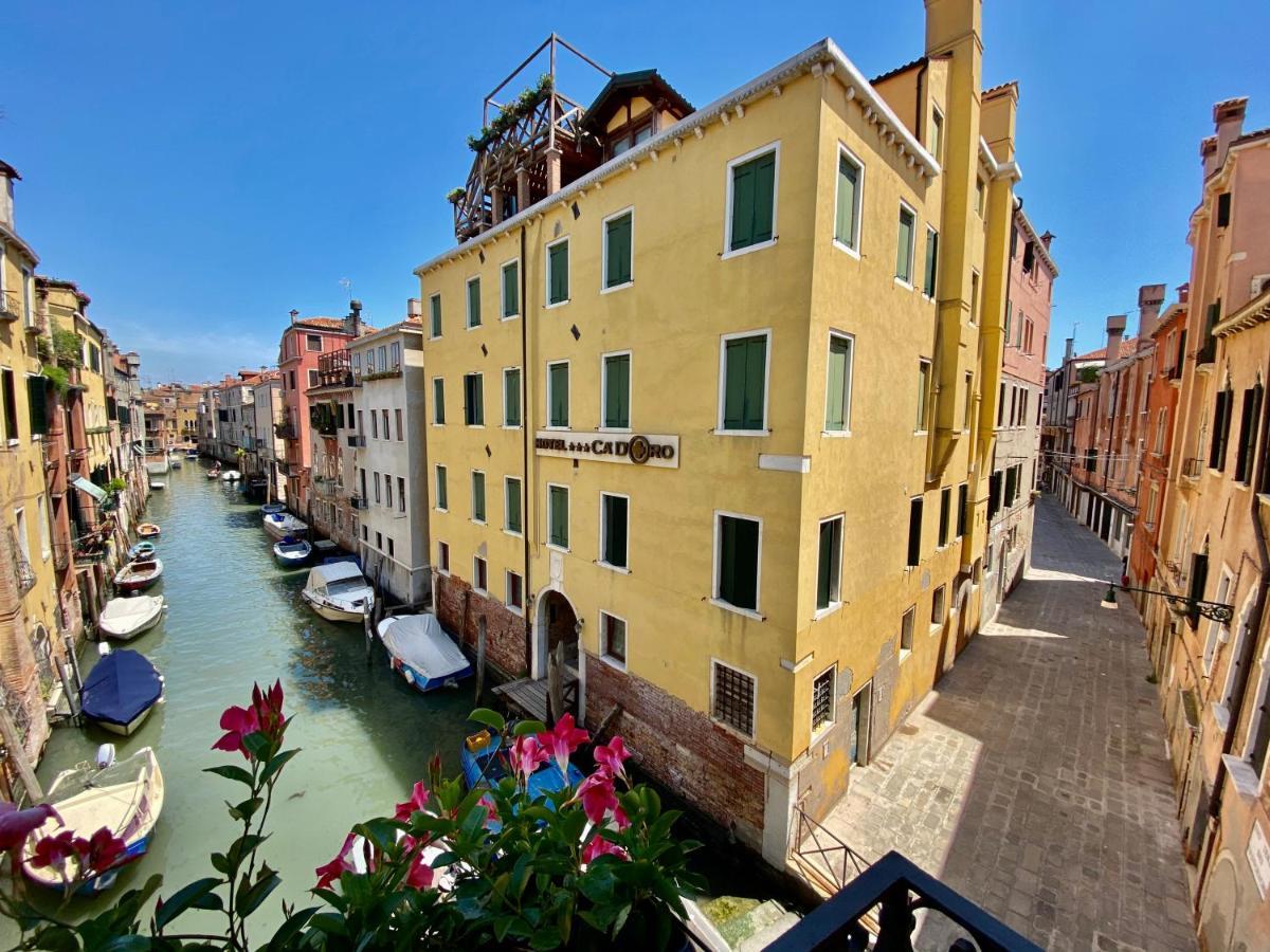 House New Wi Fi Island Aparthotel Venedig