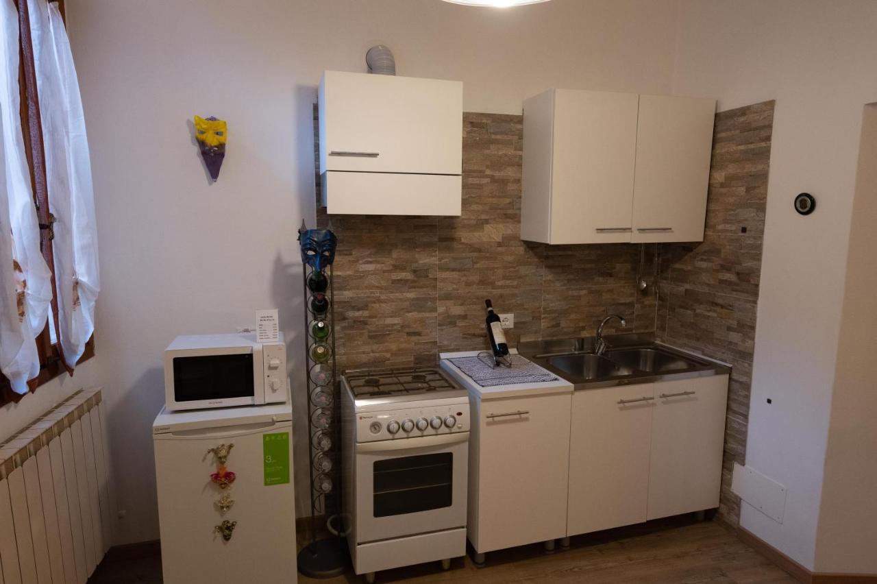 Ca' Del Megio Appartement Venise