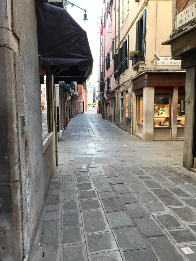 Ca Donzela