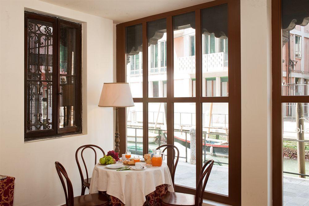 Hotel Ih Salute Palace (adults Only) 3*