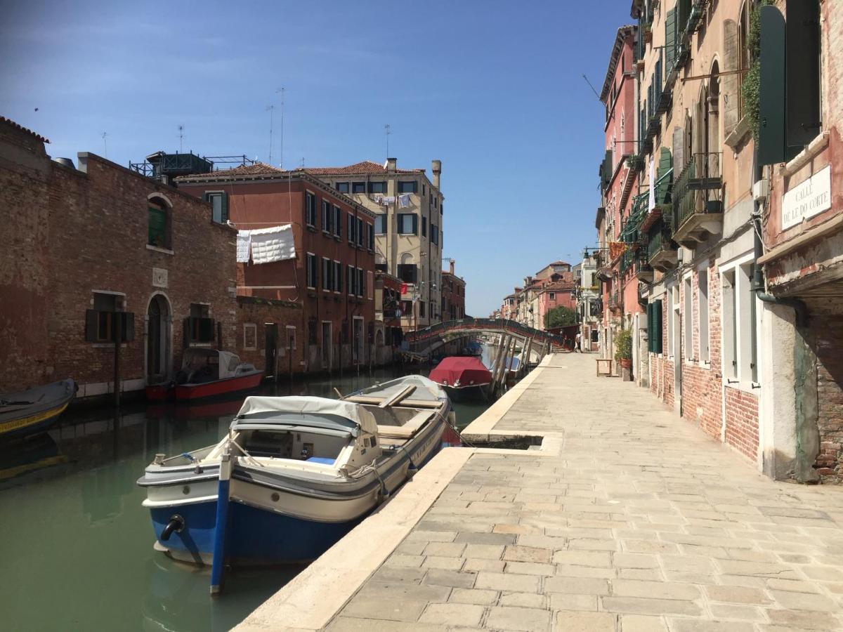 Mori 1 Con Bella Vista Nuovo Venise