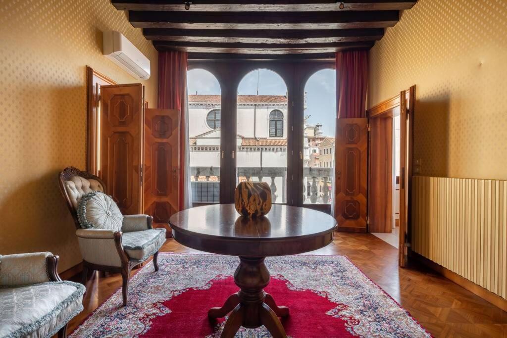 Giglio 2476 Appartement Venise