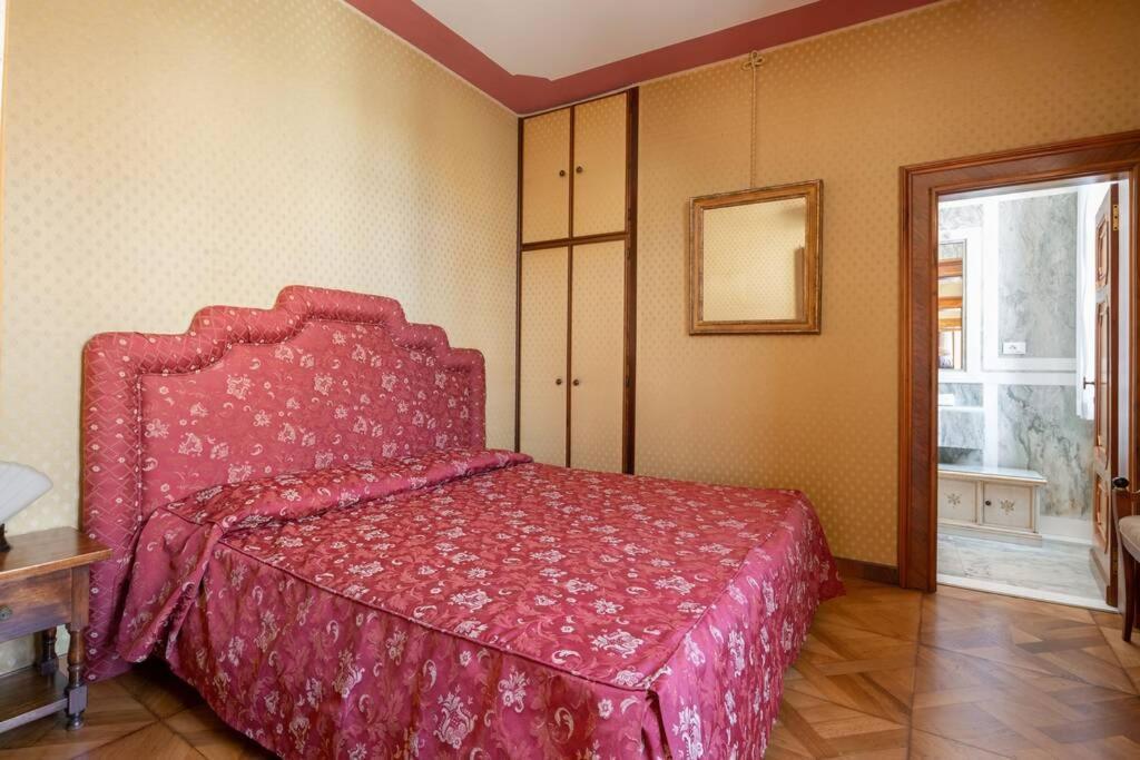 Giglio 2476 Appartement *