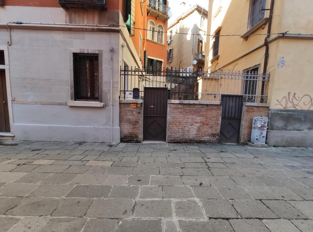 Affittacamere San Polo Star Venezia