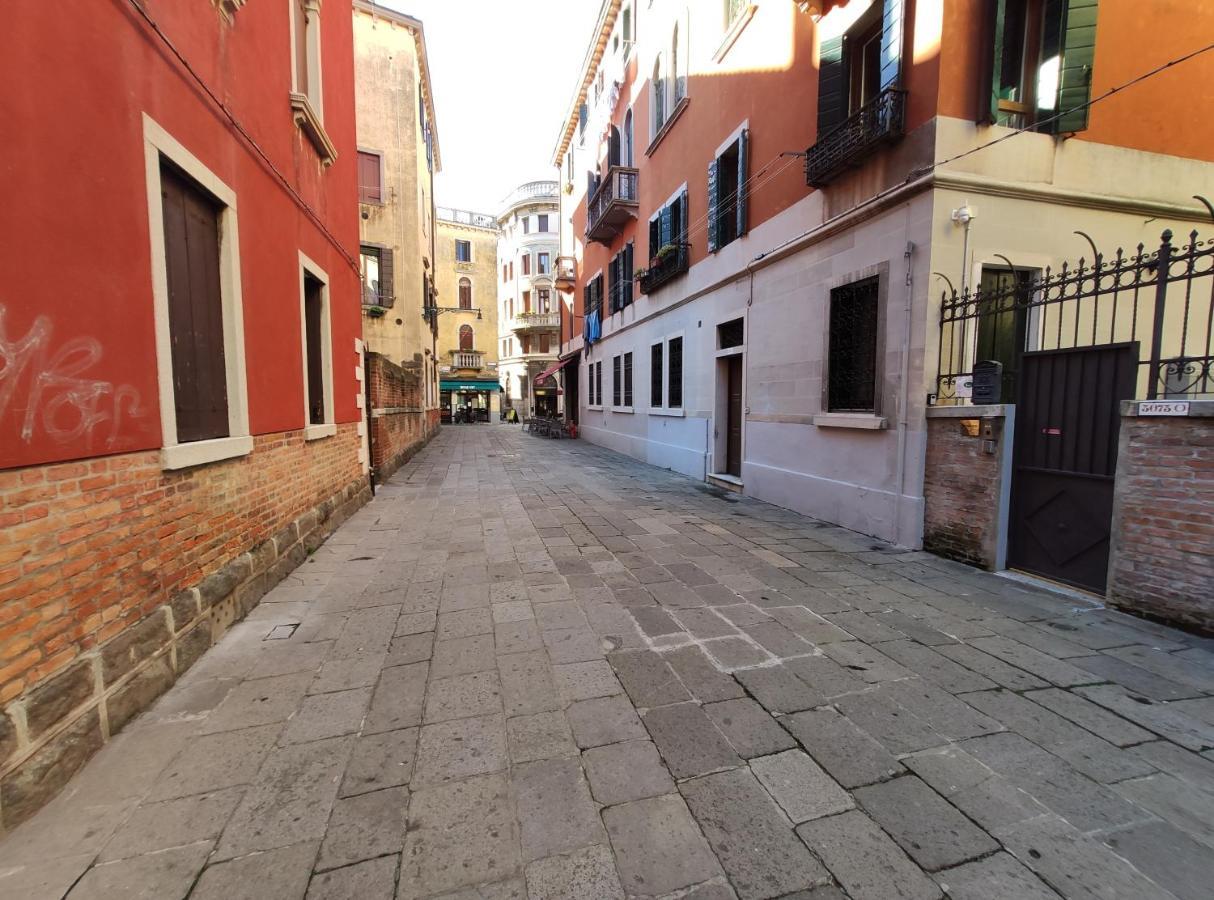 San Polo Star Venezia