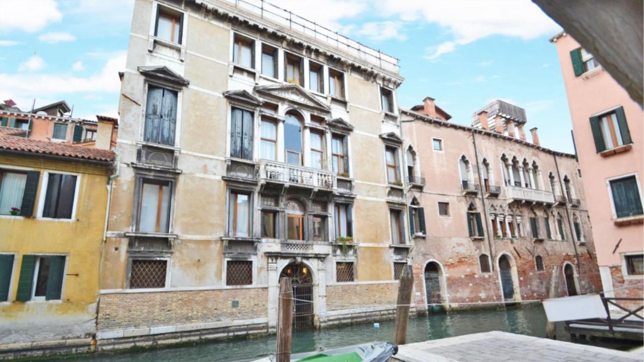 Residenza Marina *