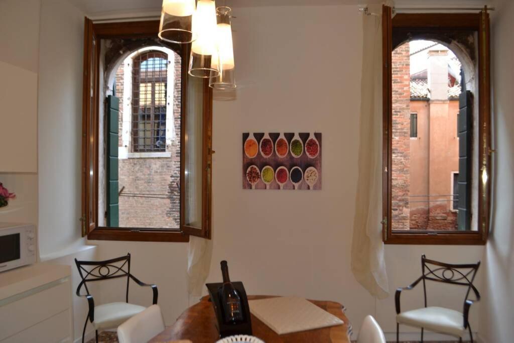 Appartement Ca' Bacio Della Luna Venetië