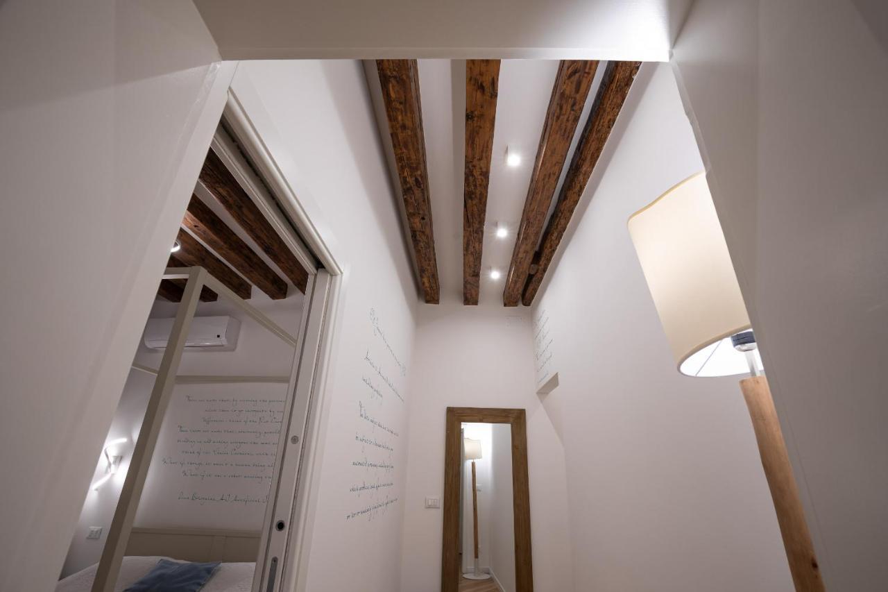 Appartamento Privacy In - Your To Be Let Alone *