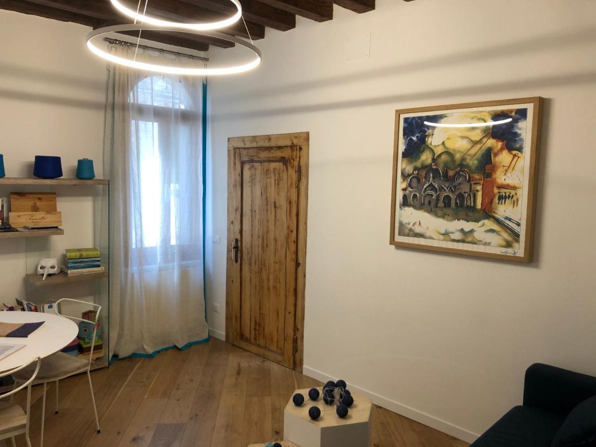 Appartamento Privacy In - Your To Be Let Alone