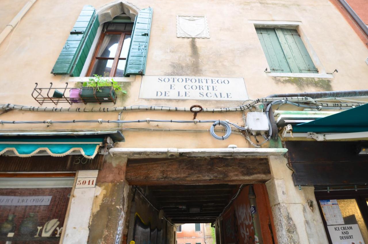 Dimora Frari, Vicino Campo Santa Margherita Appartamento *