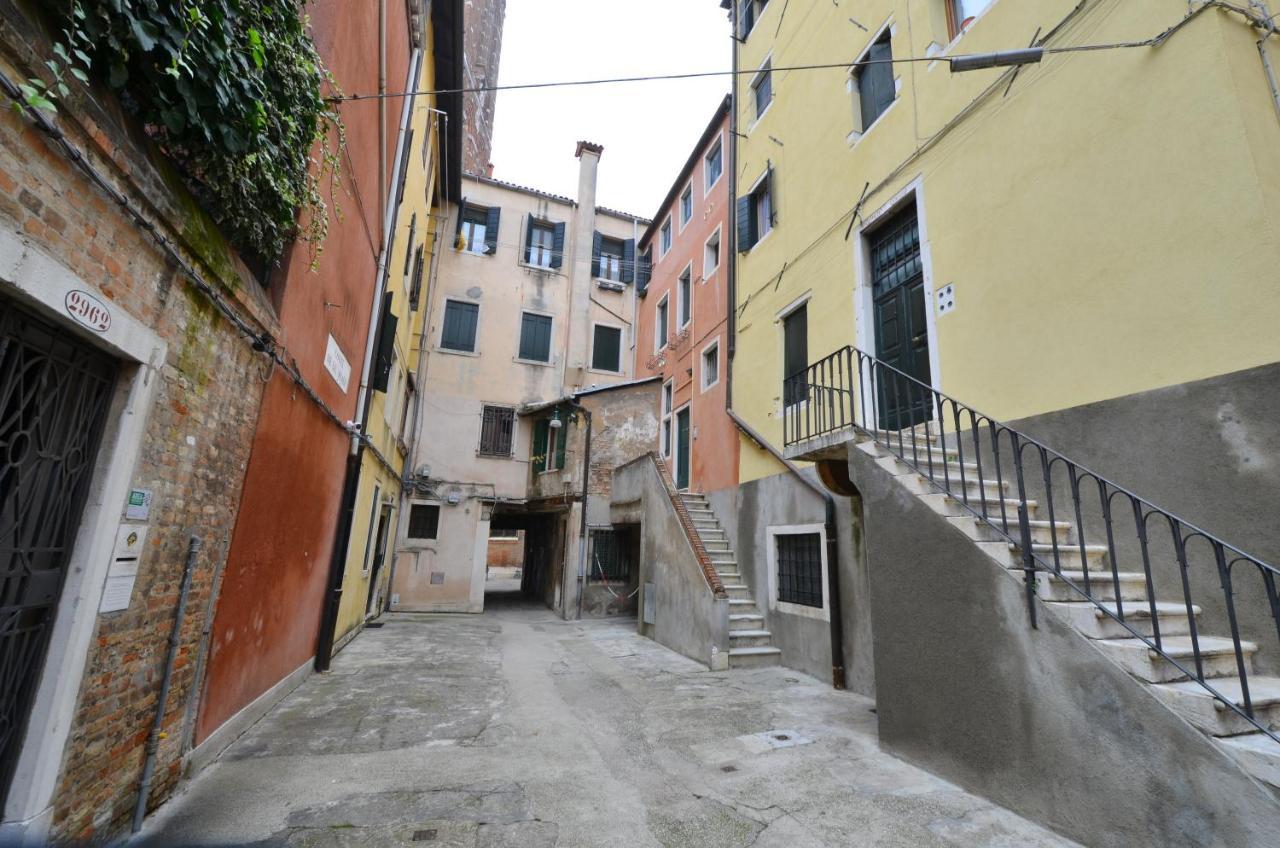 Dimora Frari, Vicino Campo Santa Margherita Appartamento