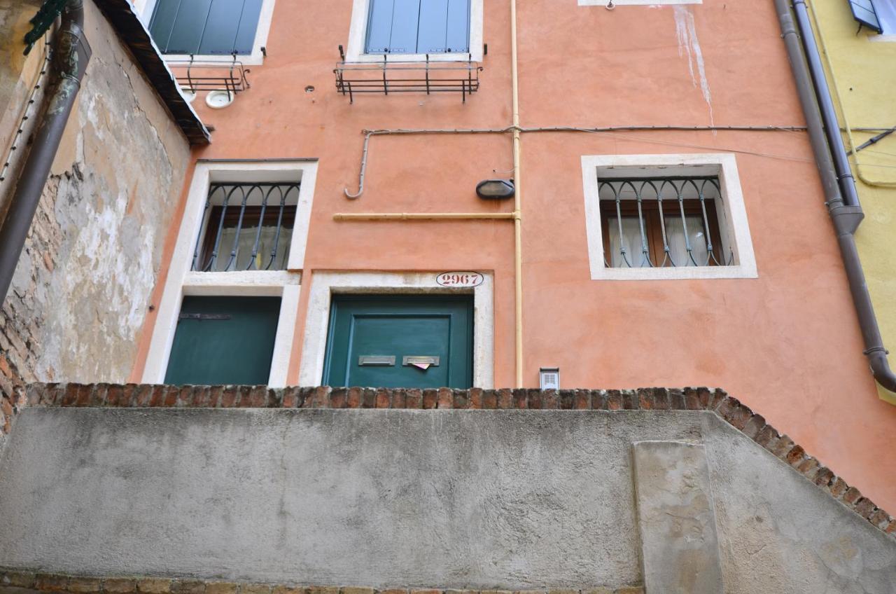 Dimora Frari, Vicino Campo Santa Margherita
