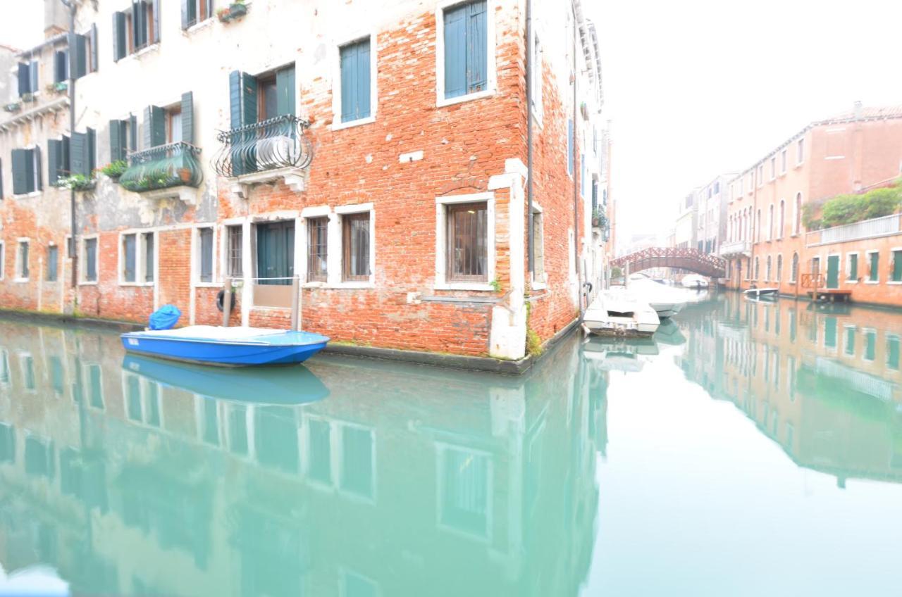Dimora Frari, Vicino Campo Santa Margherita Venezia