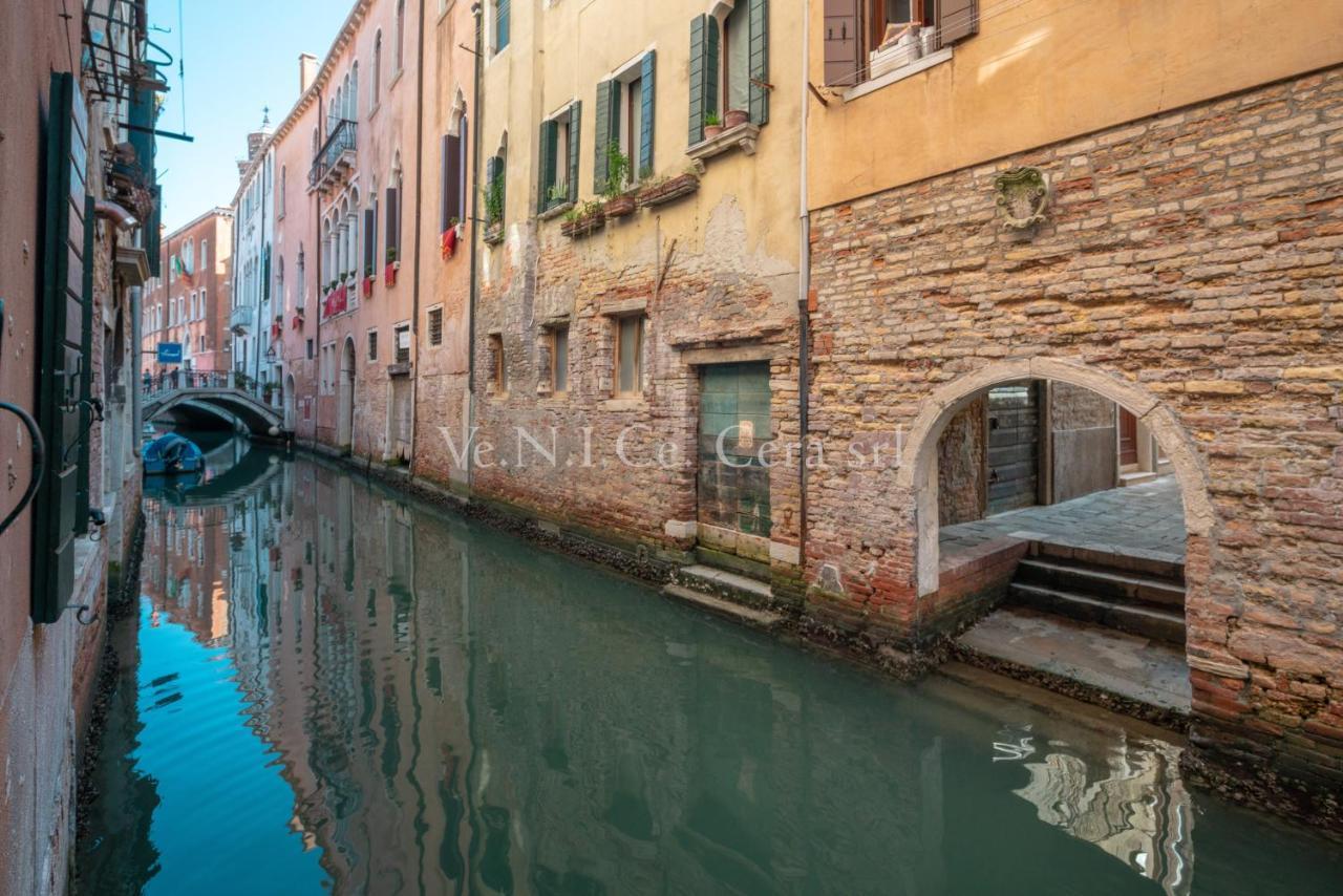 Appartement Ve.n.i.ce. Cera Ca' Del Gondoliere *