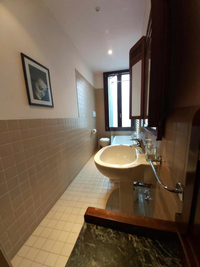 Apartment A Private Terrace In The Heart Of