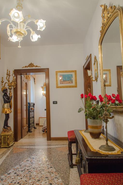 Ca' Pierre Appartement *