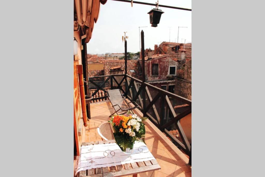 Bellissima Casa Vicino Biennale Grande Terrazza ! Appartamento