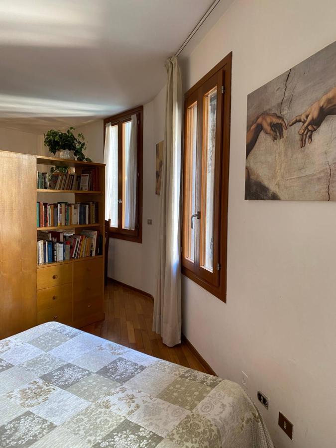 Appartement Appartamento San Marco Venise