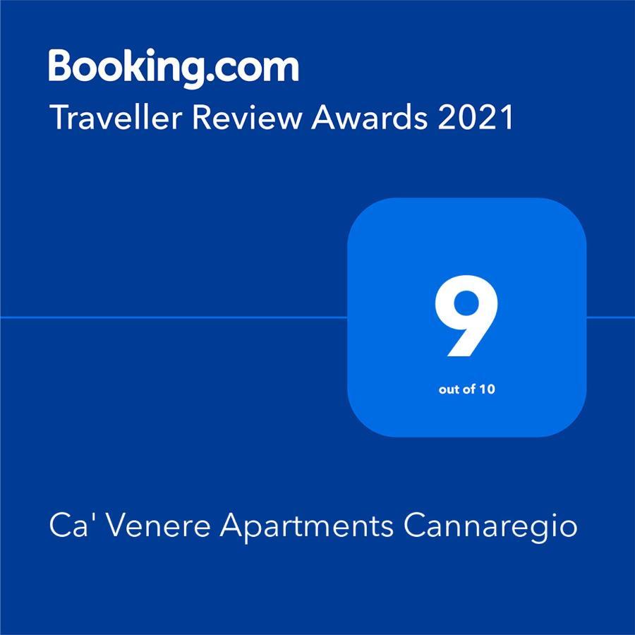 Ca' Venere Cannaregio