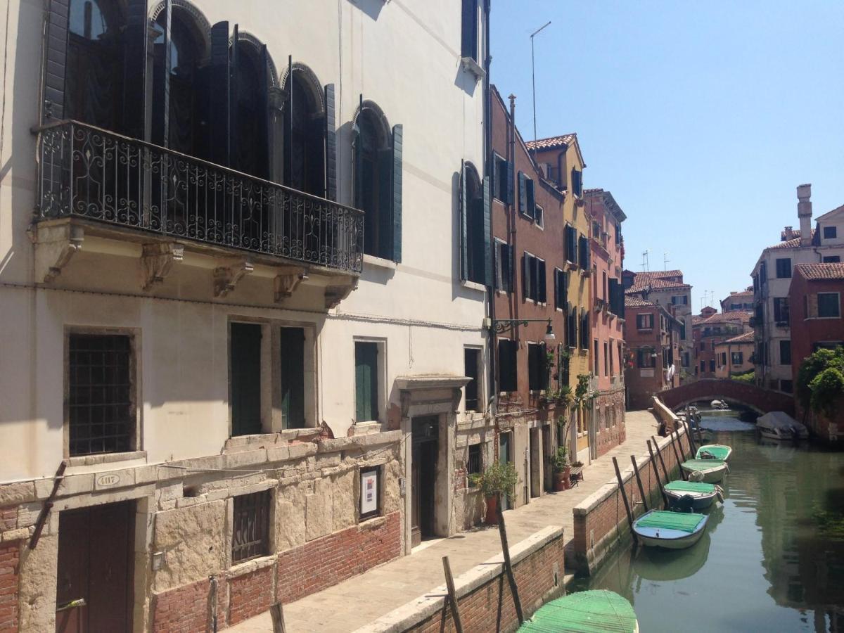 Casa Del Pozzo Venise