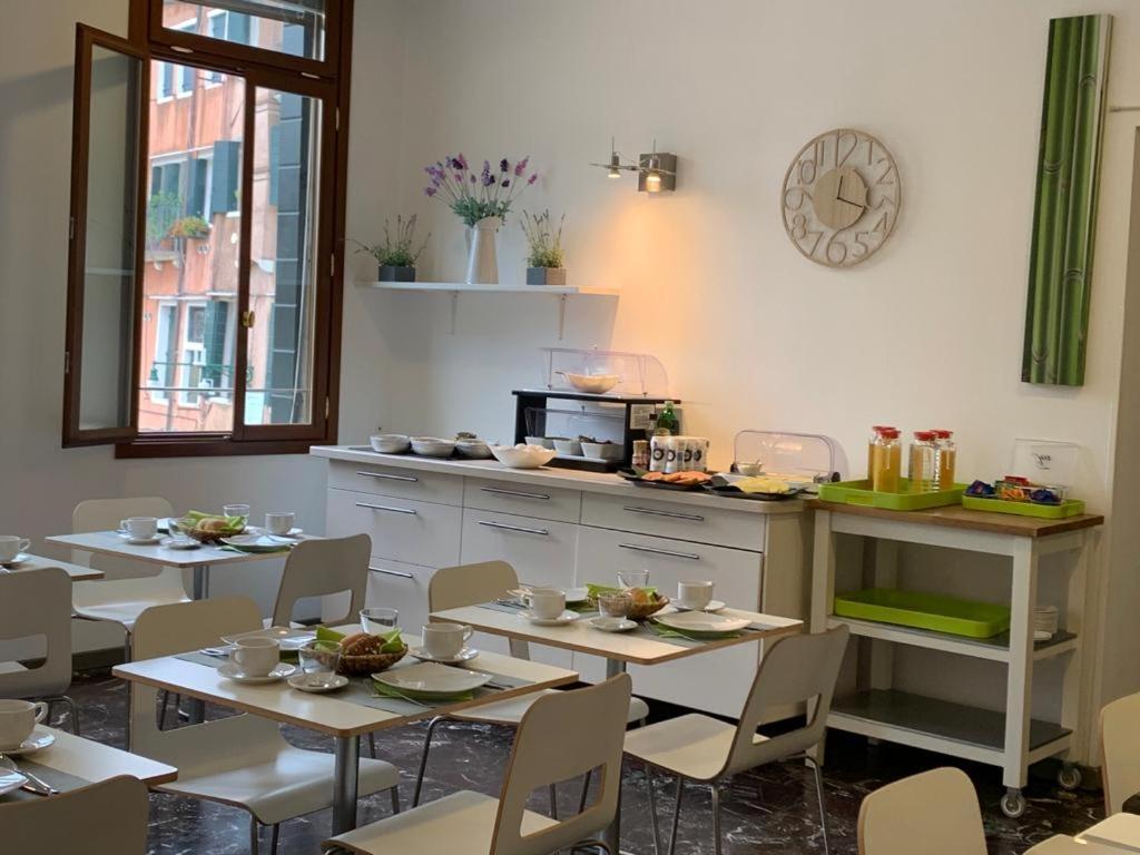 Rimon Place-kosher 3* Venise