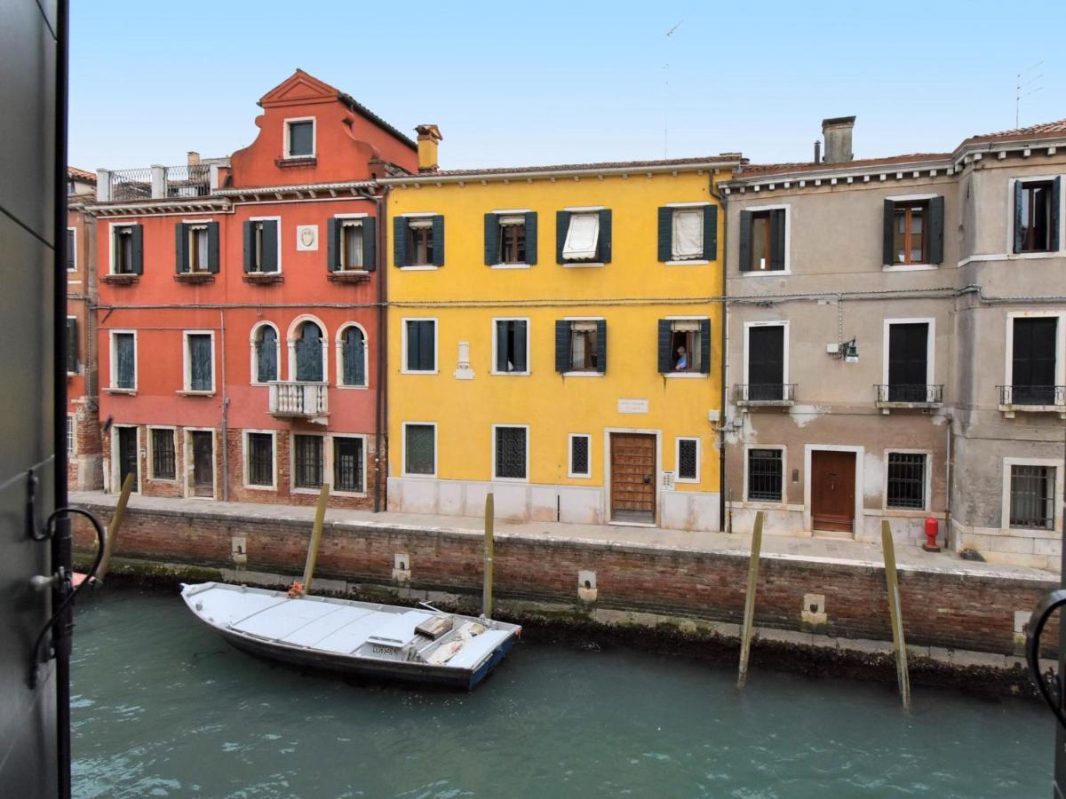 Locazione Turistica San Vio Appartamento