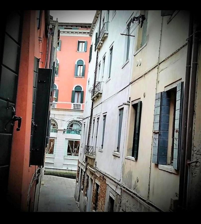 Appartement San Marco