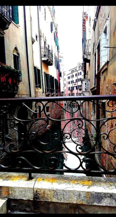 San Marco Appartement
