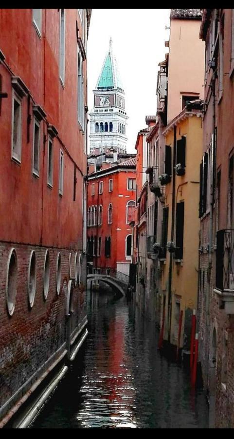 San Marco