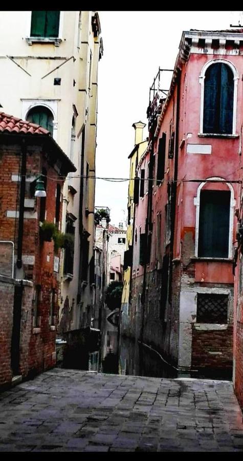 Appartement San Marco