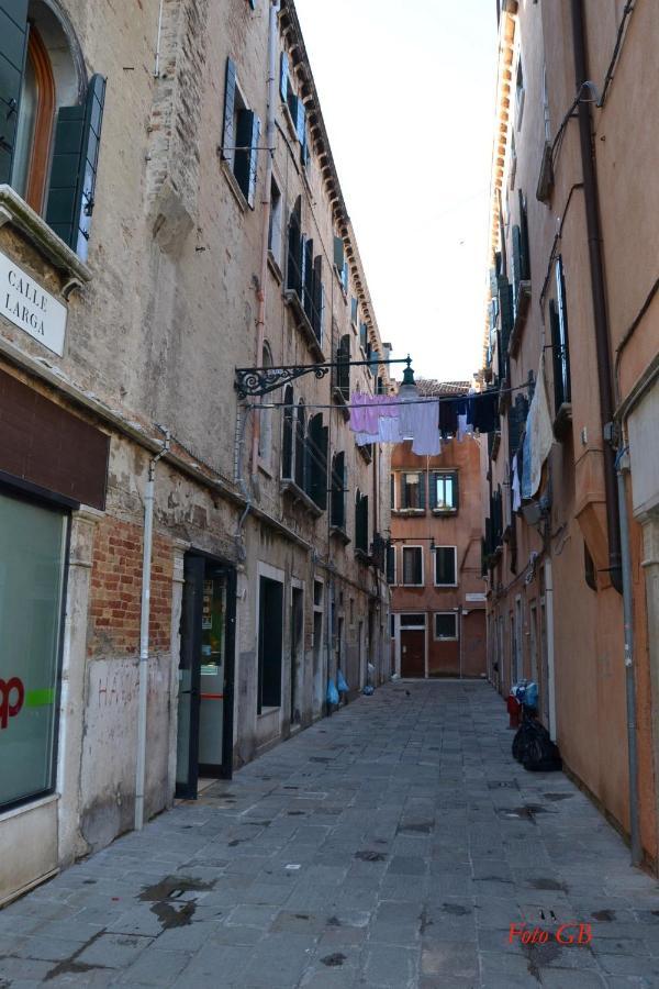 Appartement Castello 5888 A, Santa Marina, Calle Marcello, Calle Venise
