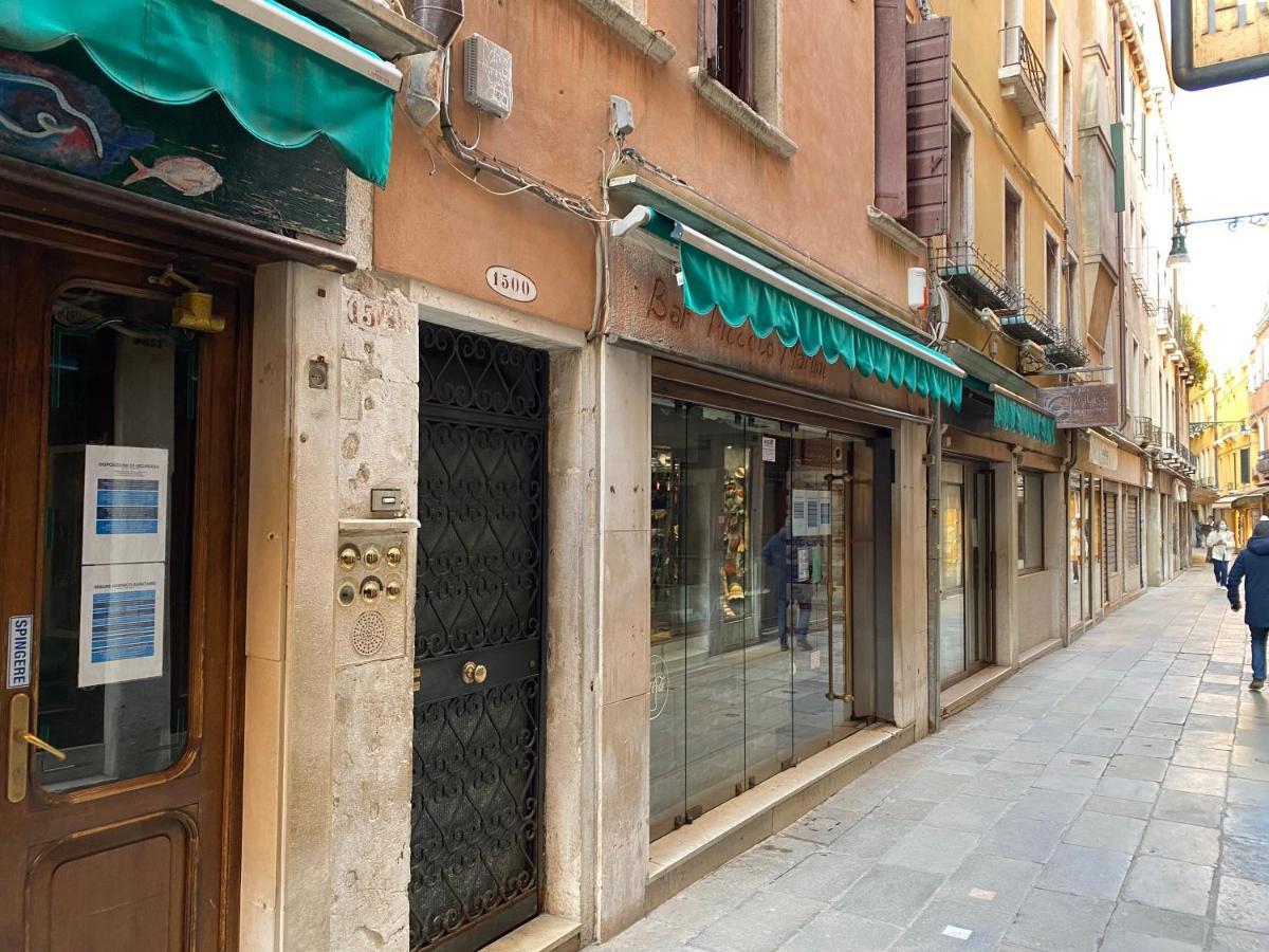 Appartamento Studio San Marco R&r *