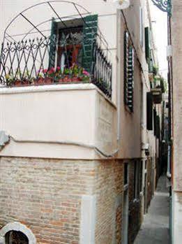 Residenza Ca' San Marco Venezia