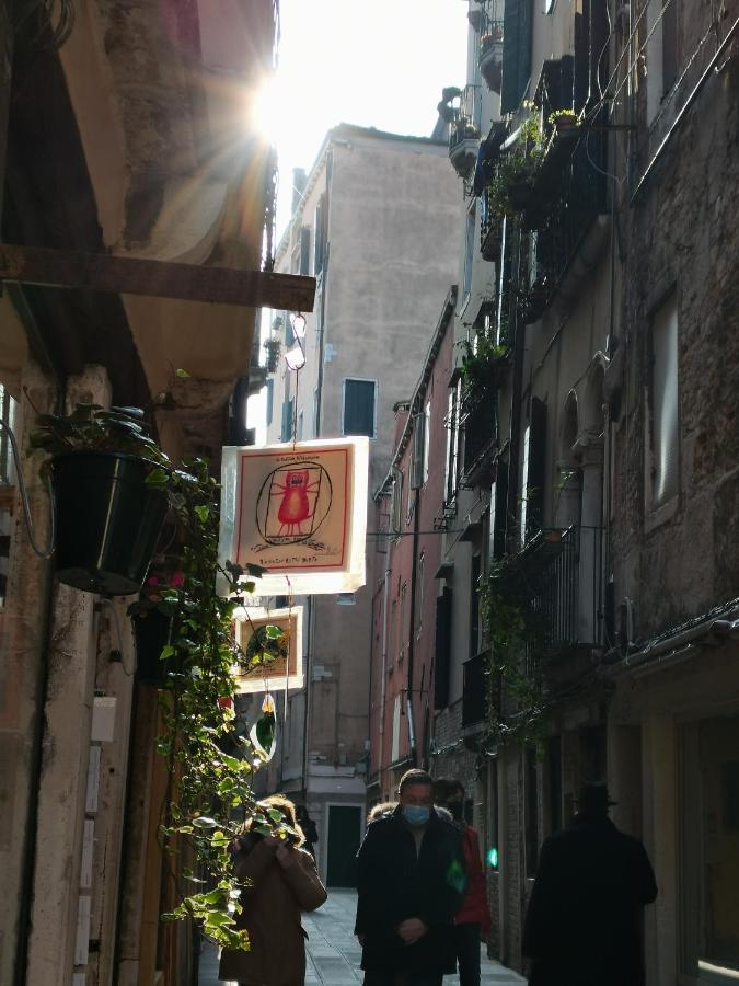 Appartement La Guglia - Guglia House-cannaregio-venezia *