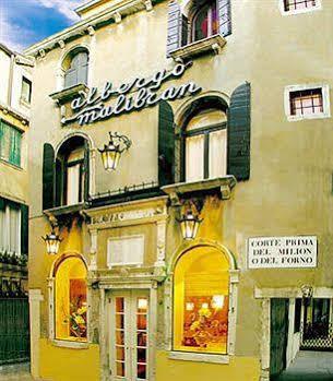Malibran Hotel 3*