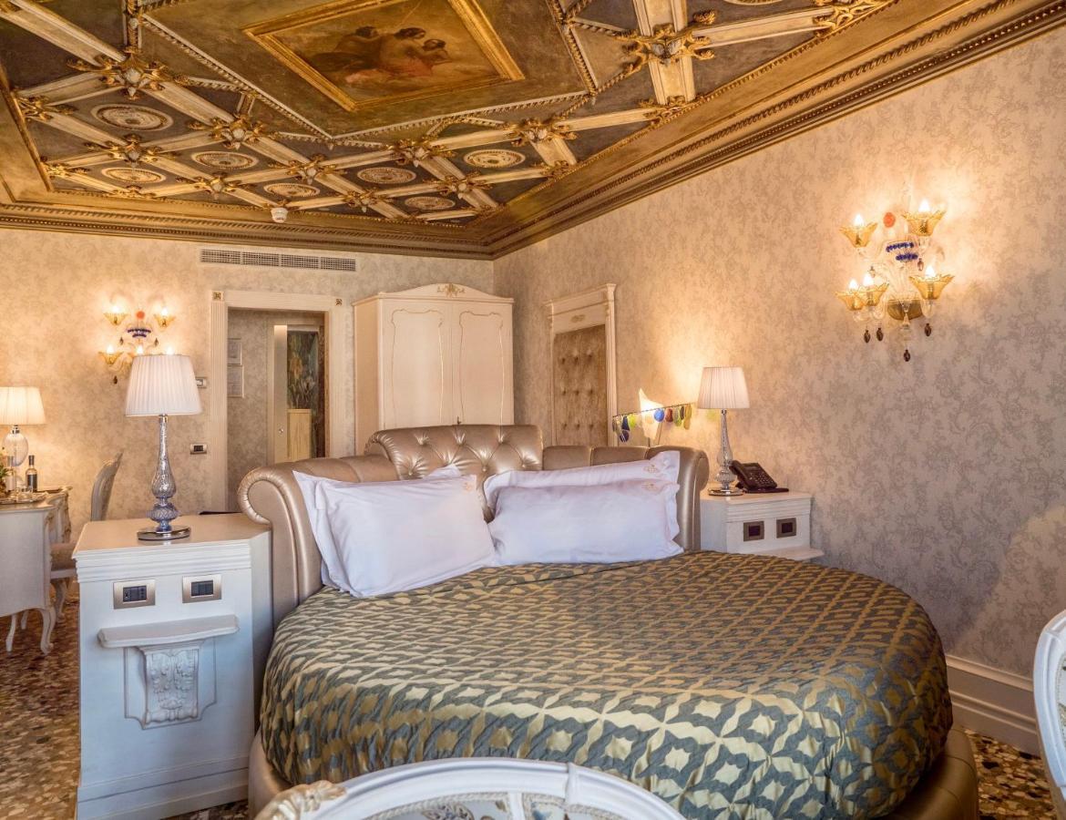 Egò Boutique The Silk Road Hotel