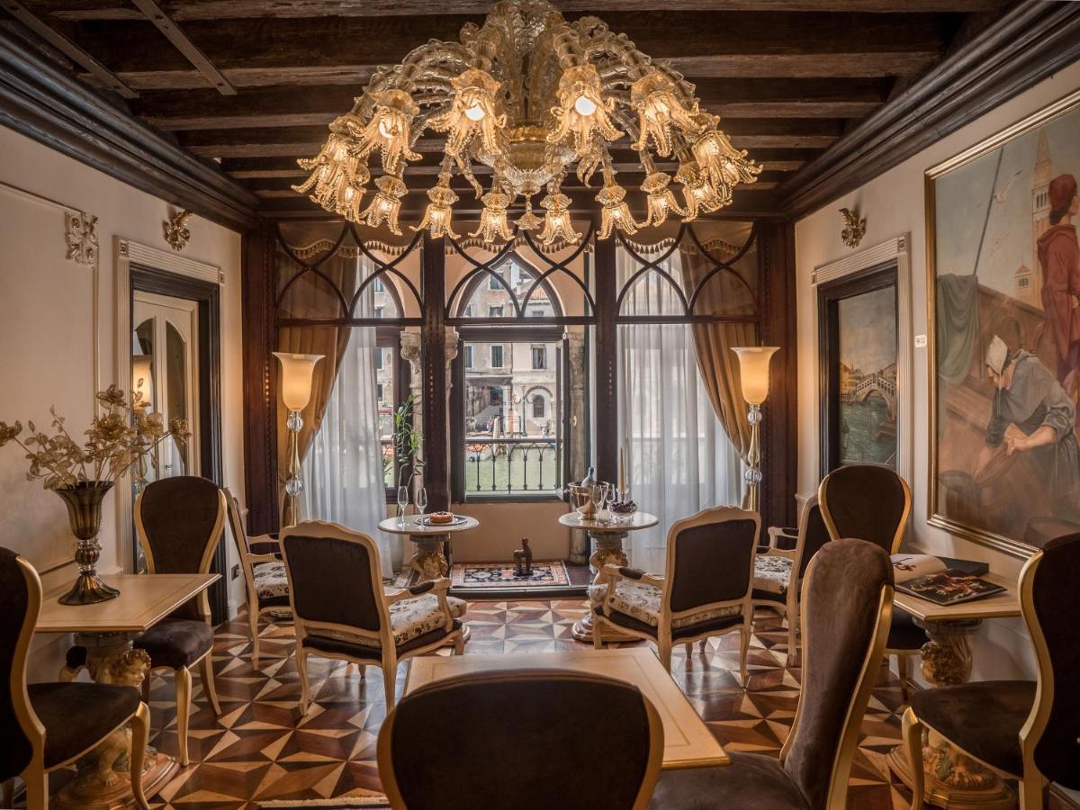Egò Boutique The Silk Road Hotel
