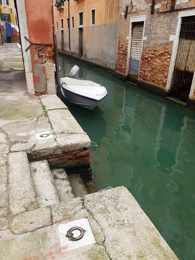 Blueyellow In Cannaregio Air Conditioning Wifi Apartment Venedig