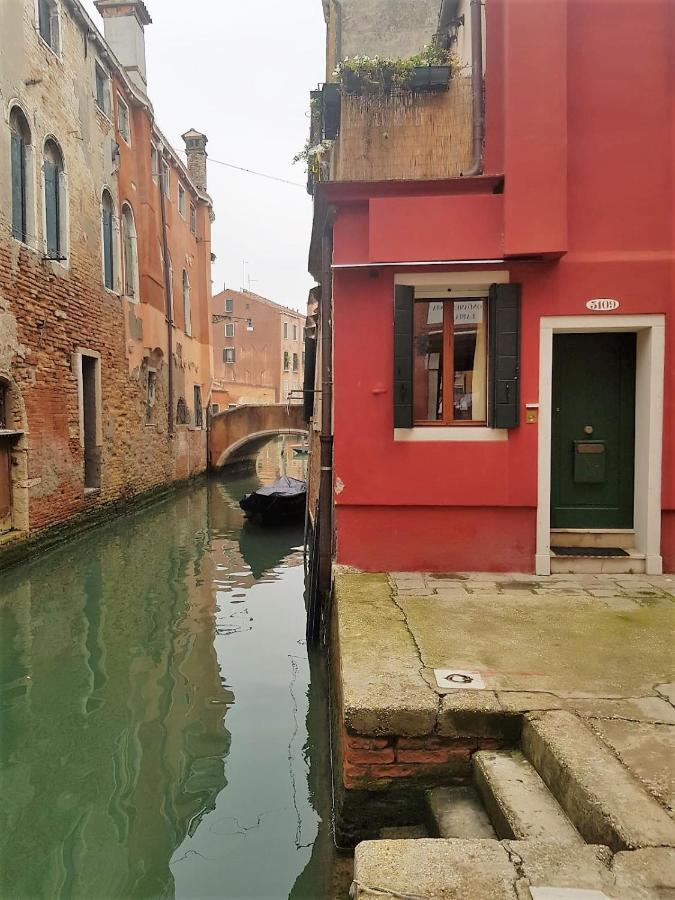 Blueyellow In Cannaregio Air Conditioning Wifi Apartment Venedig